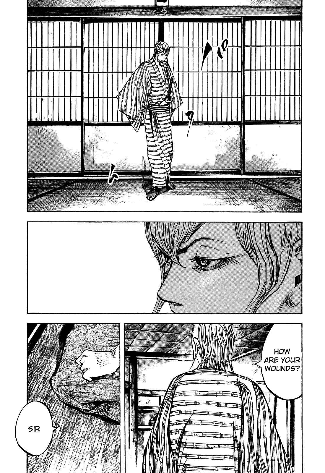 Page 16 Chapter 184 Sidooh