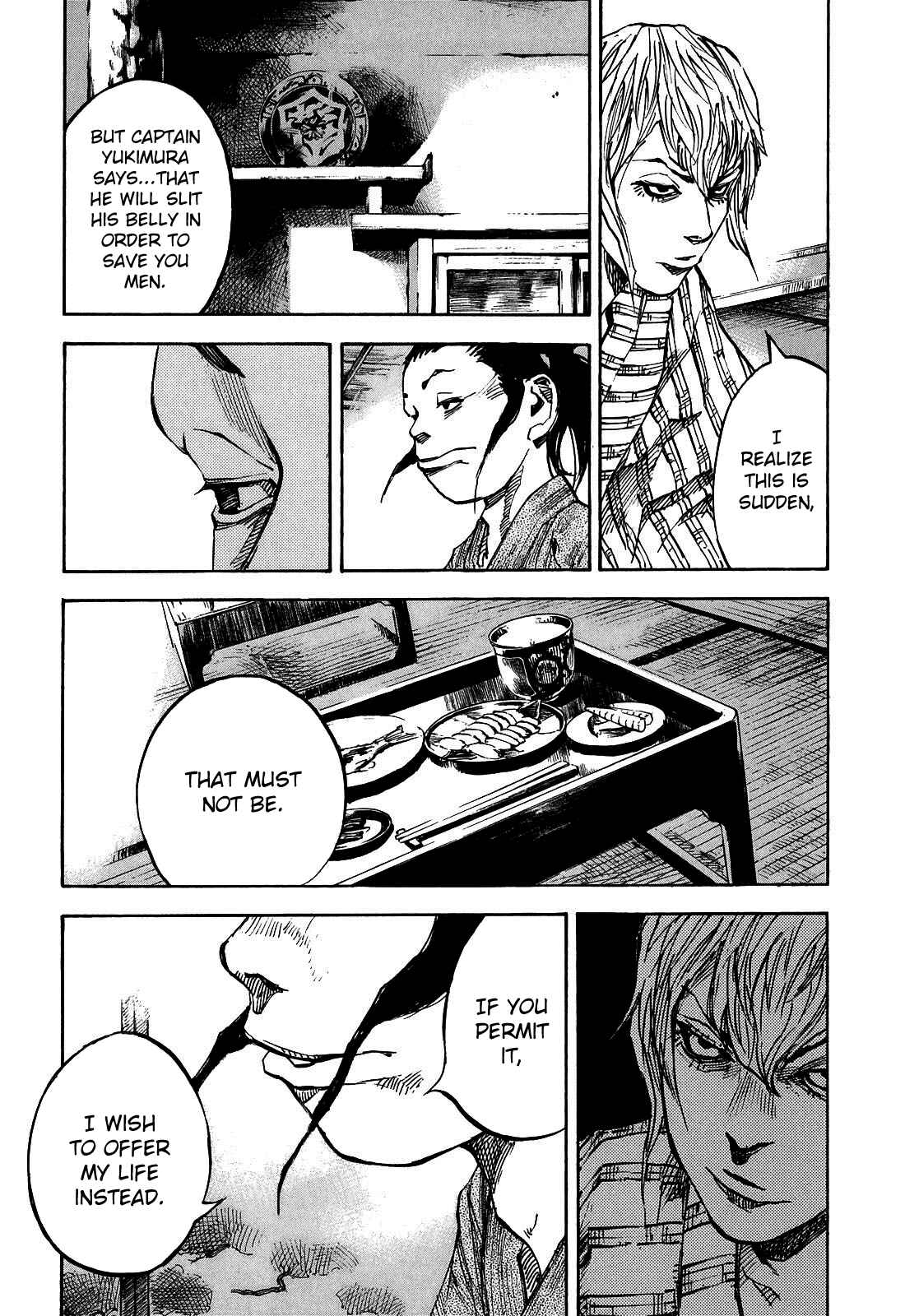 Page 18 Chapter 184 Sidooh