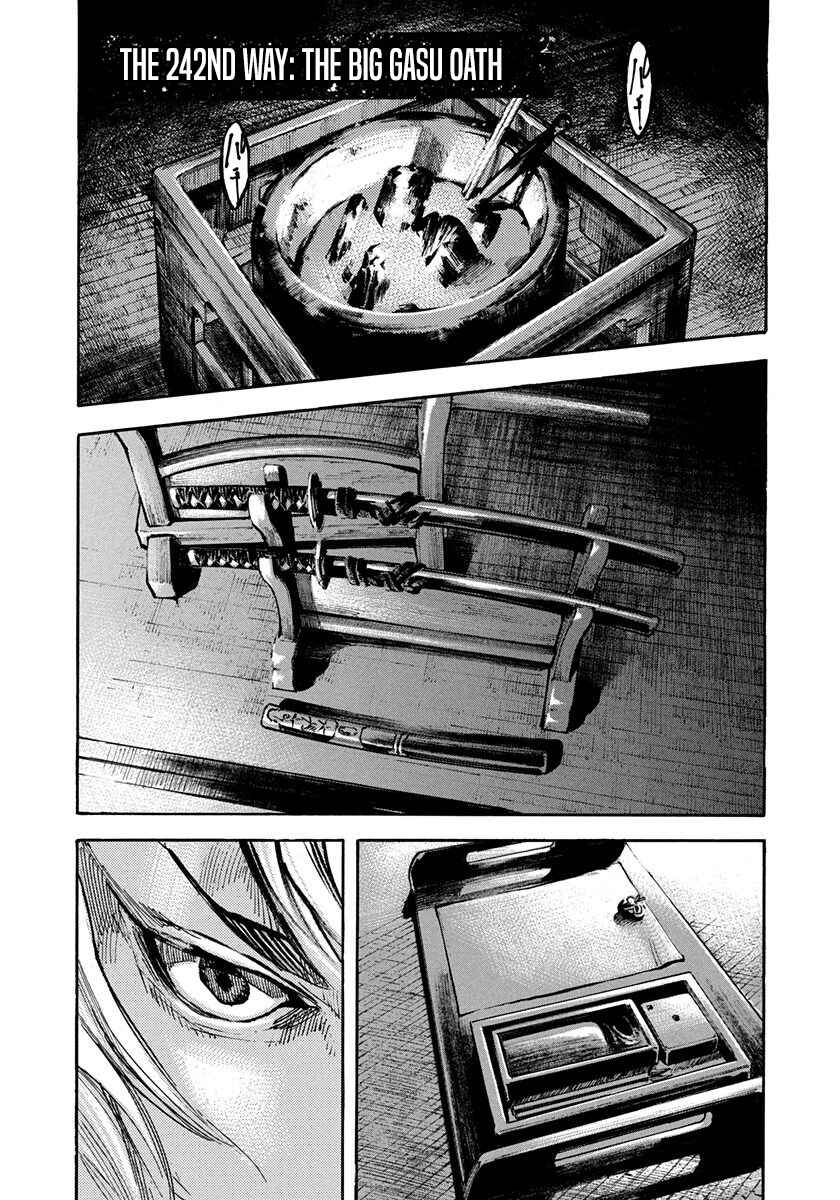 Page 1 Chapter 242 Sidooh