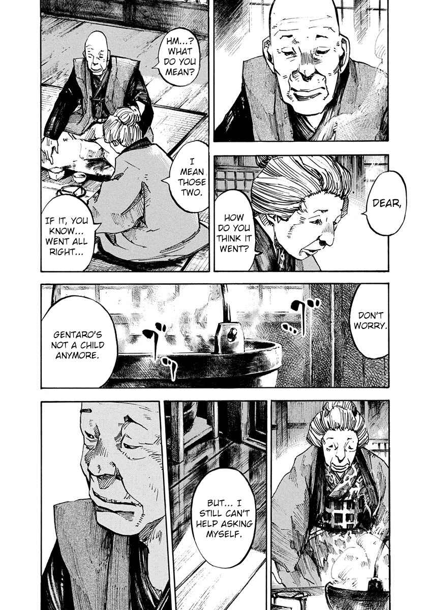 Page 10 Chapter 242 Sidooh