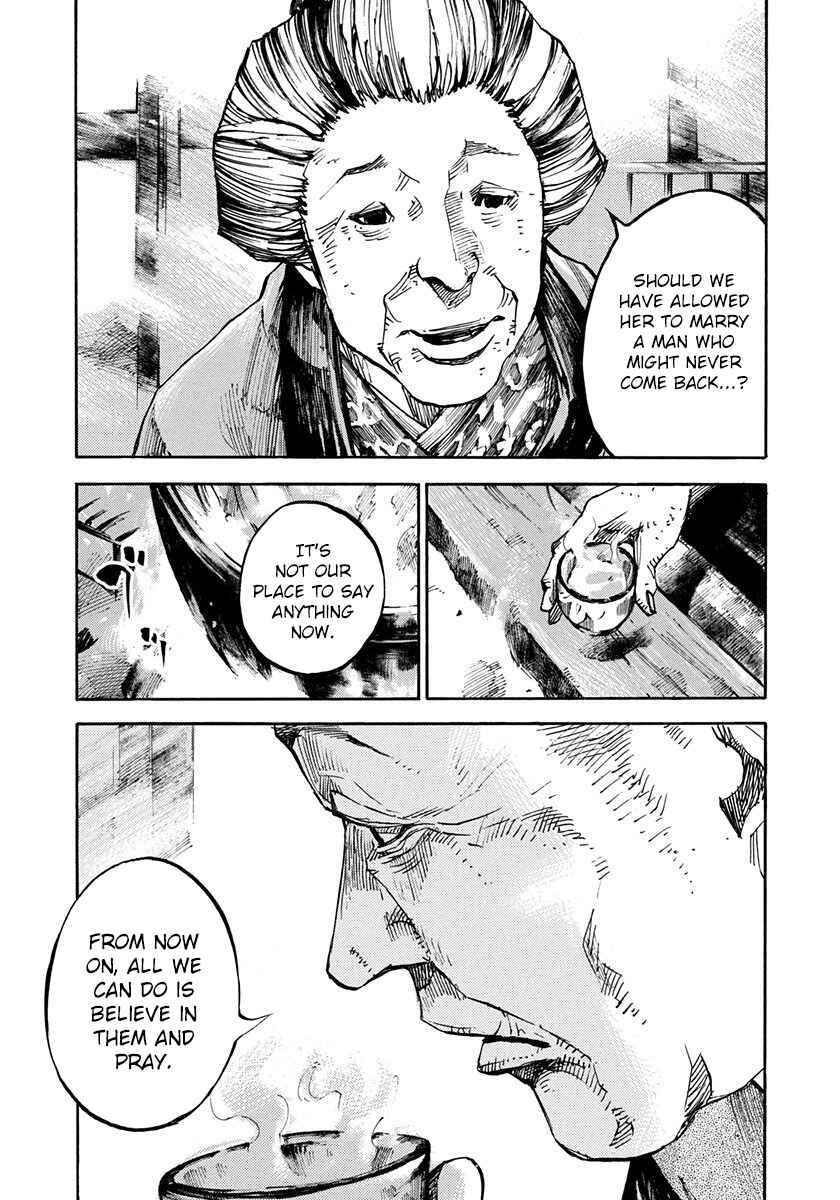Page 11 Chapter 242 Sidooh
