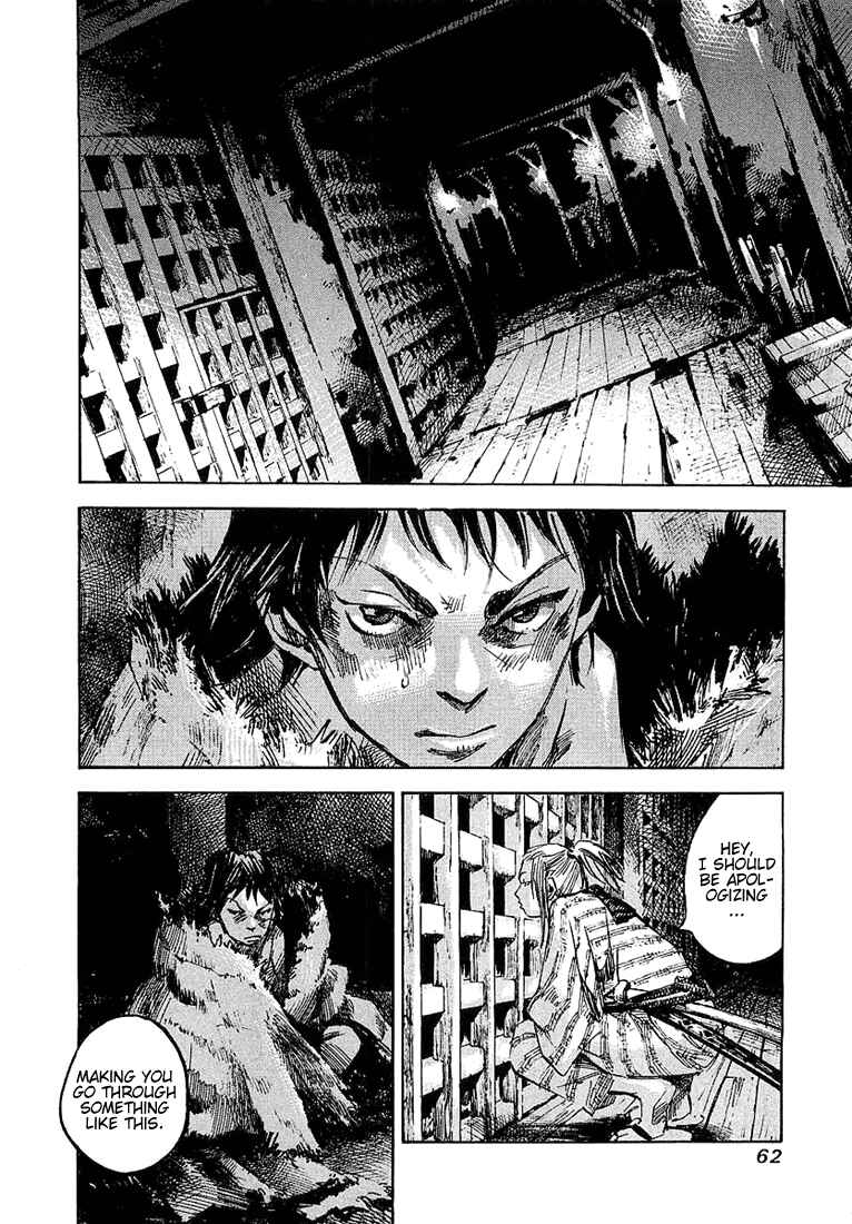 Page 7 Chapter 11 Sidooh