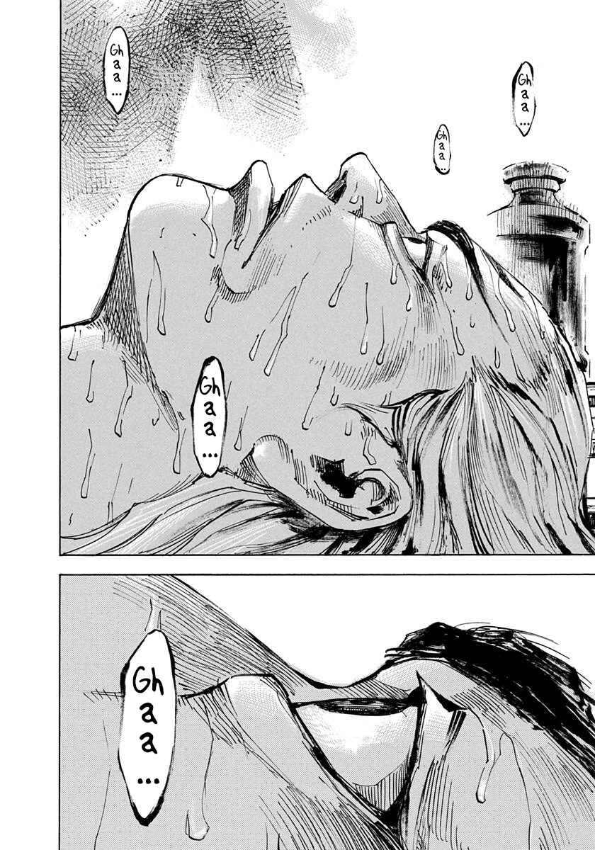 Page 16 Chapter 217 Sidooh