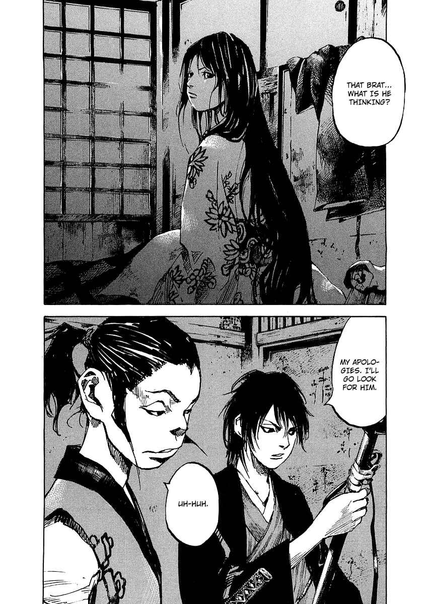 Page 14 Chapter 92 Sidooh