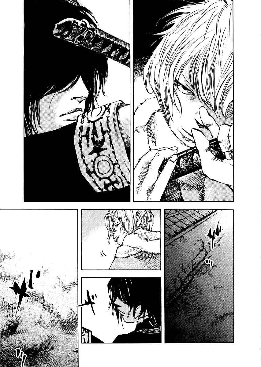 Page 9 Chapter 92 Sidooh