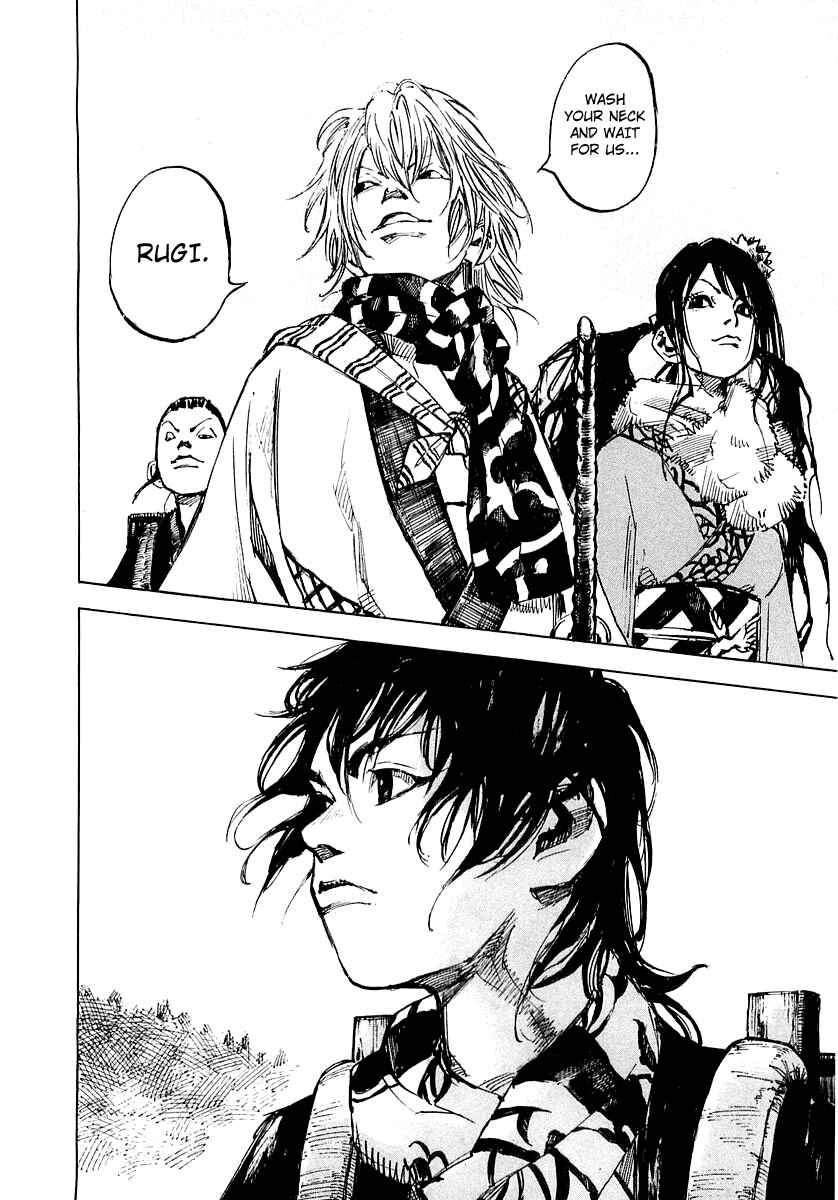 Page 18 Chapter 88 Sidooh