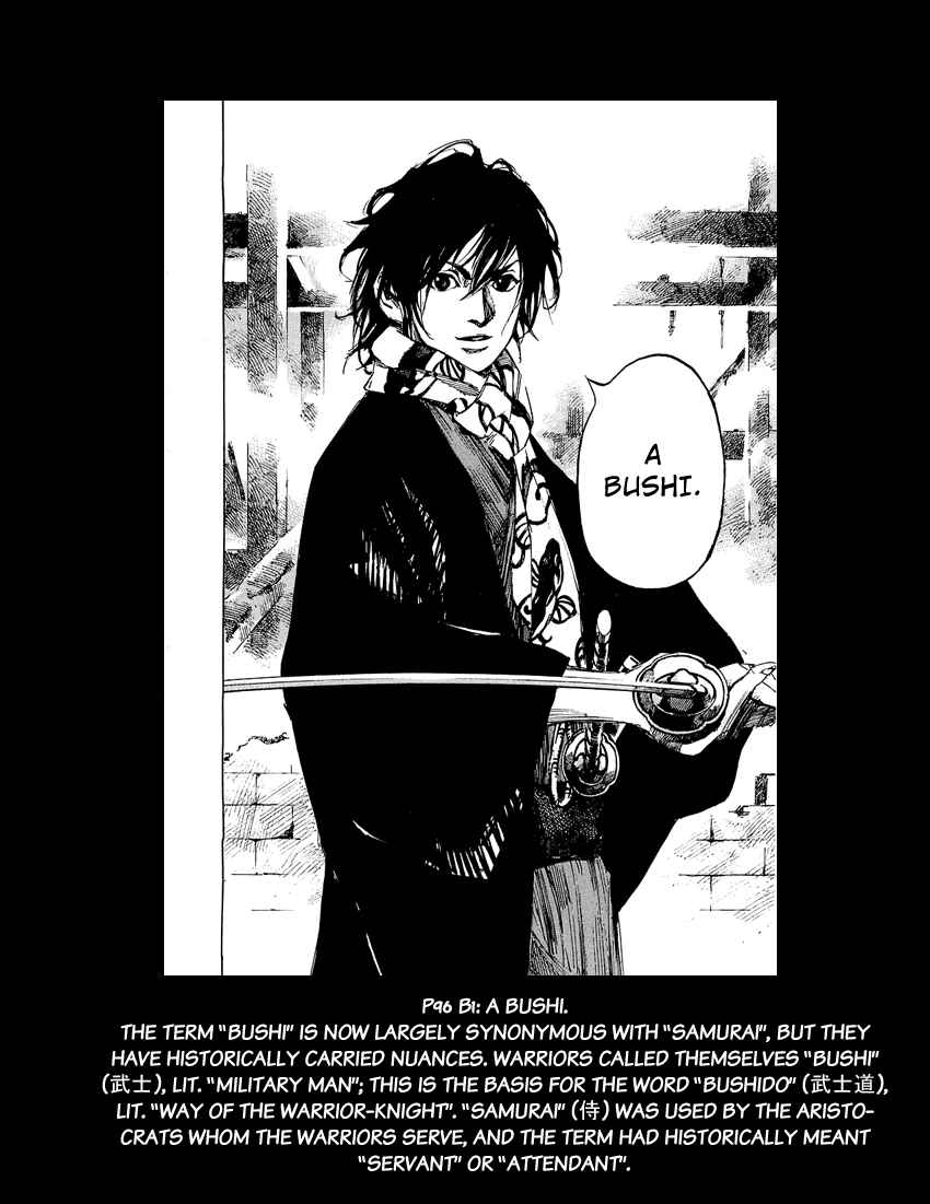 Page 19 Chapter 88 Sidooh
