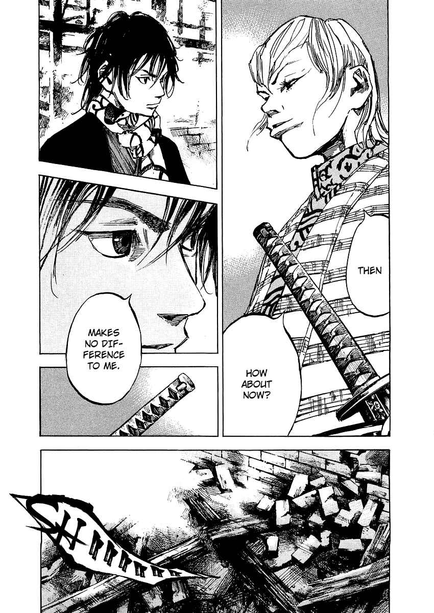 Page 9 Chapter 88 Sidooh
