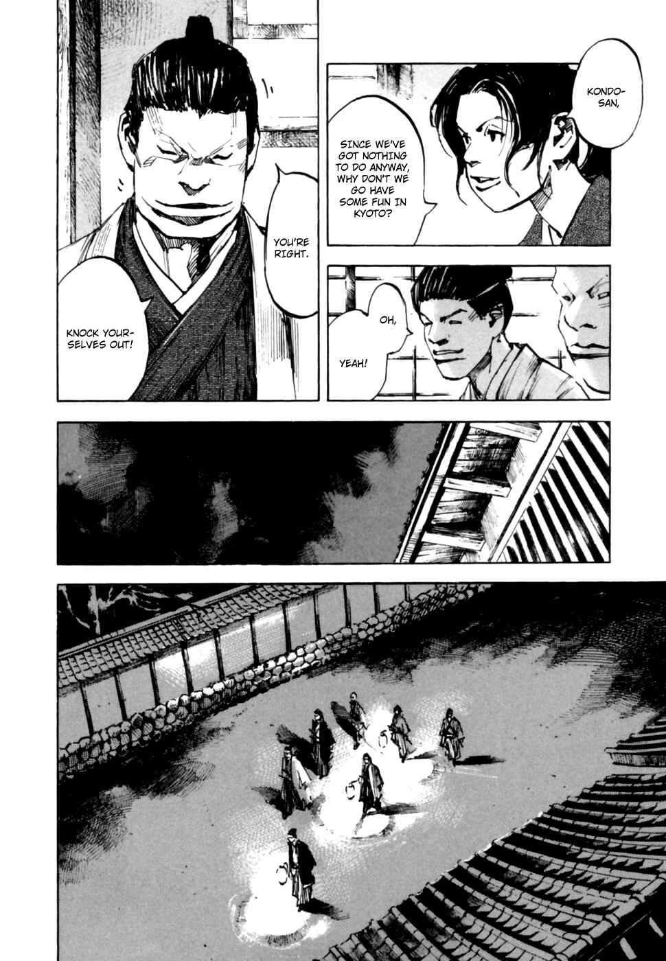 Page 17 Chapter 96 Sidooh