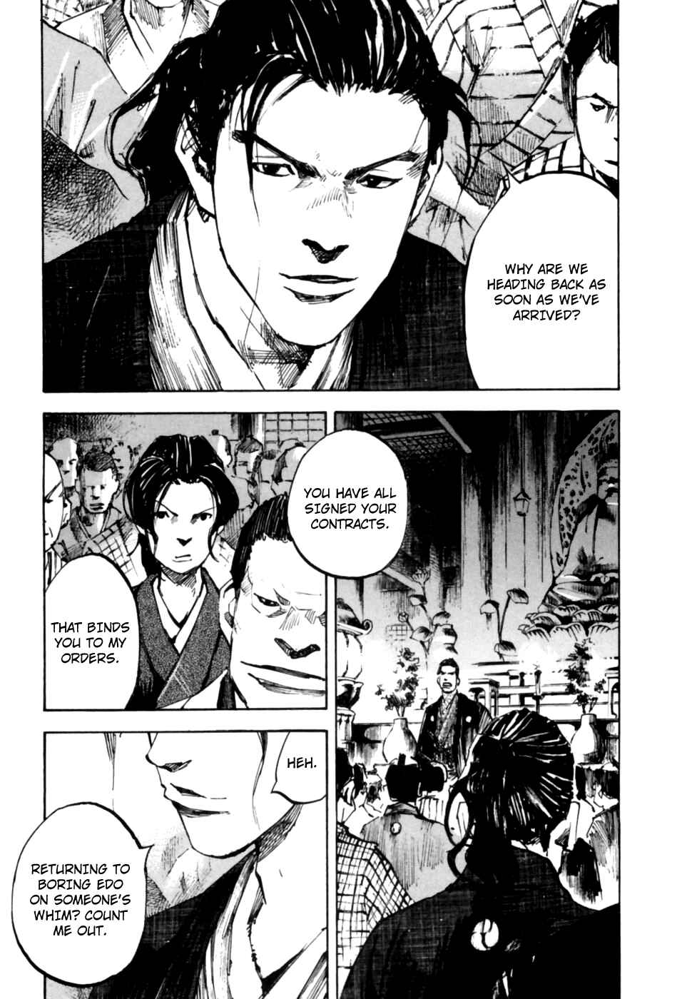 Page 8 Chapter 96 Sidooh