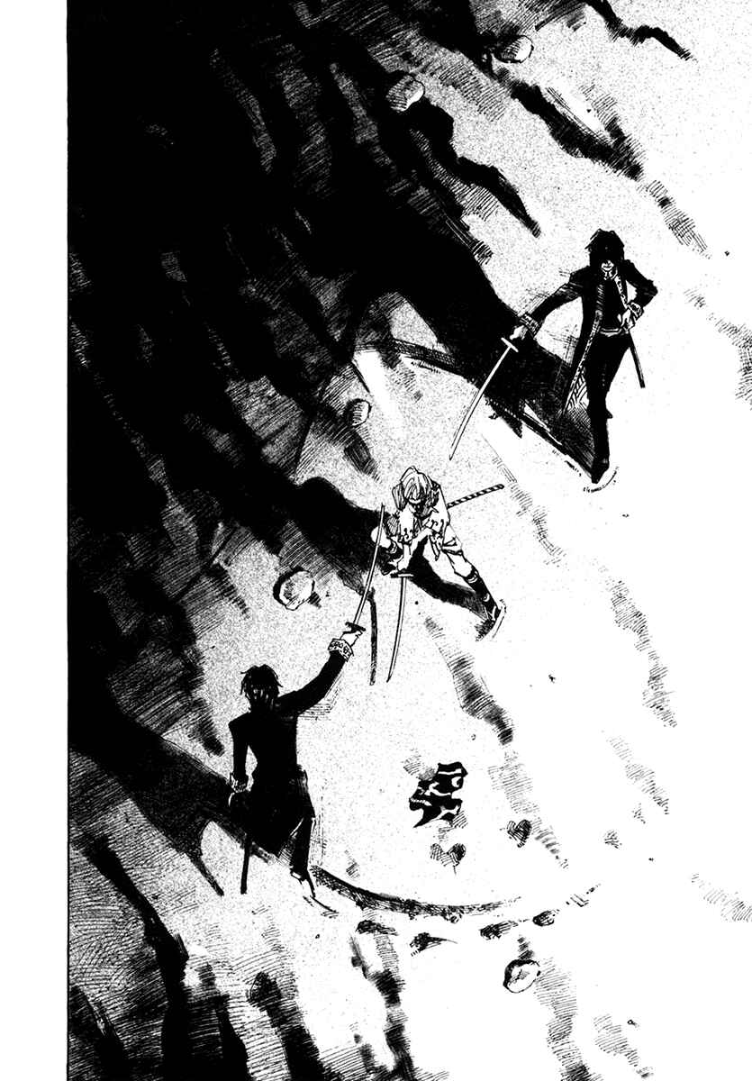 Page 14 Chapter 109 Sidooh