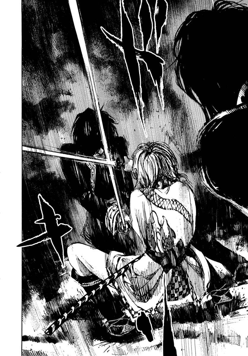 Page 8 Chapter 109 Sidooh