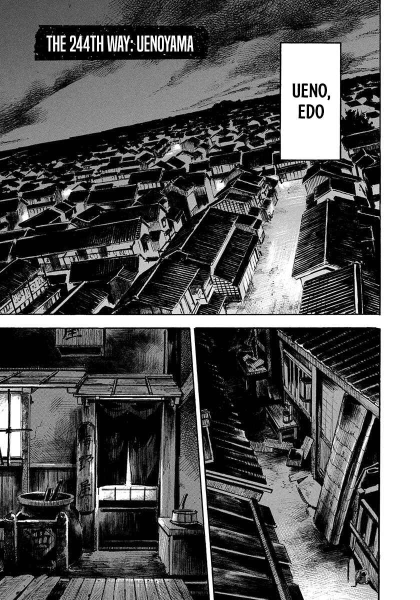 Page 1 Chapter 244 Sidooh