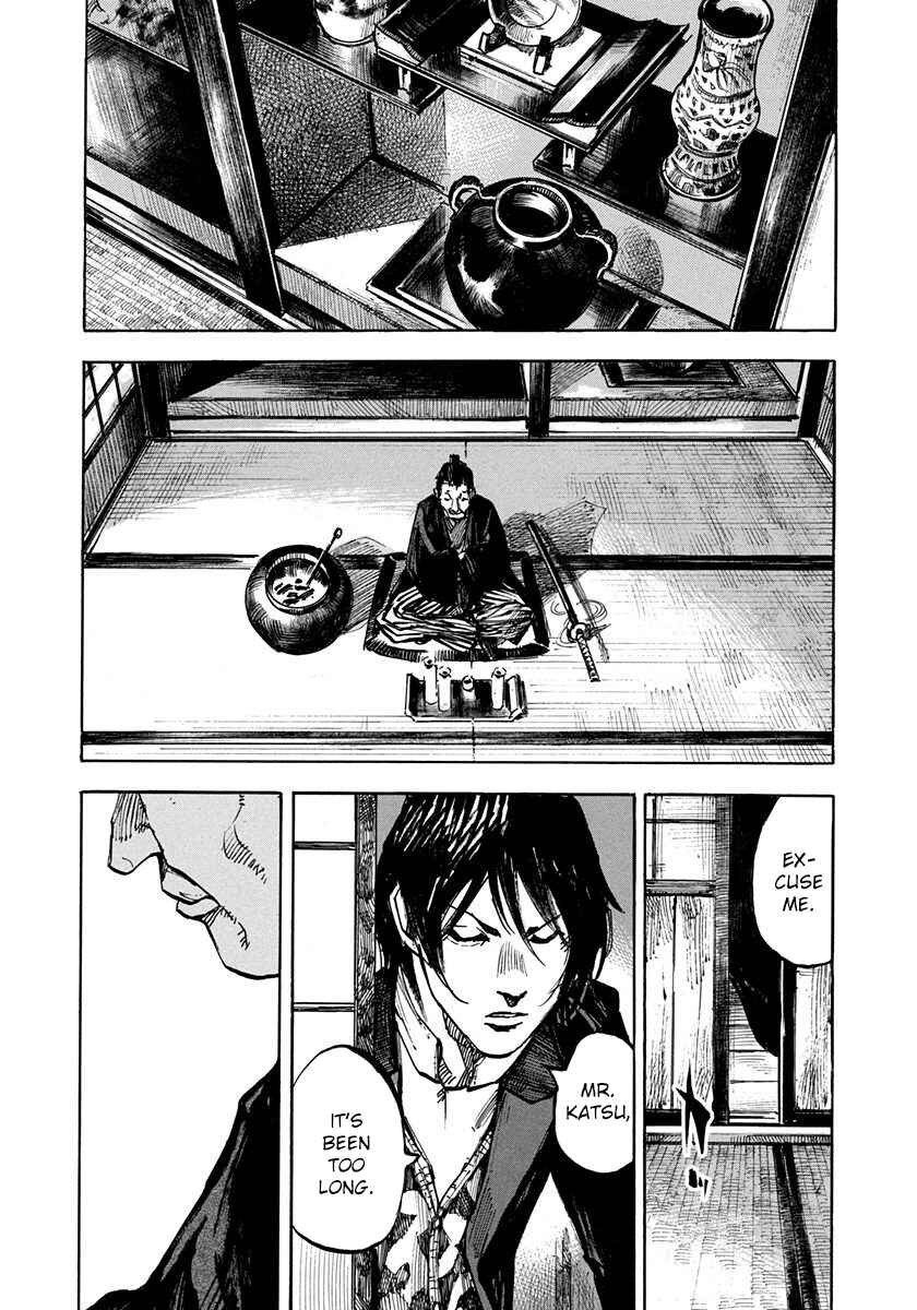 Page 18 Chapter 244 Sidooh