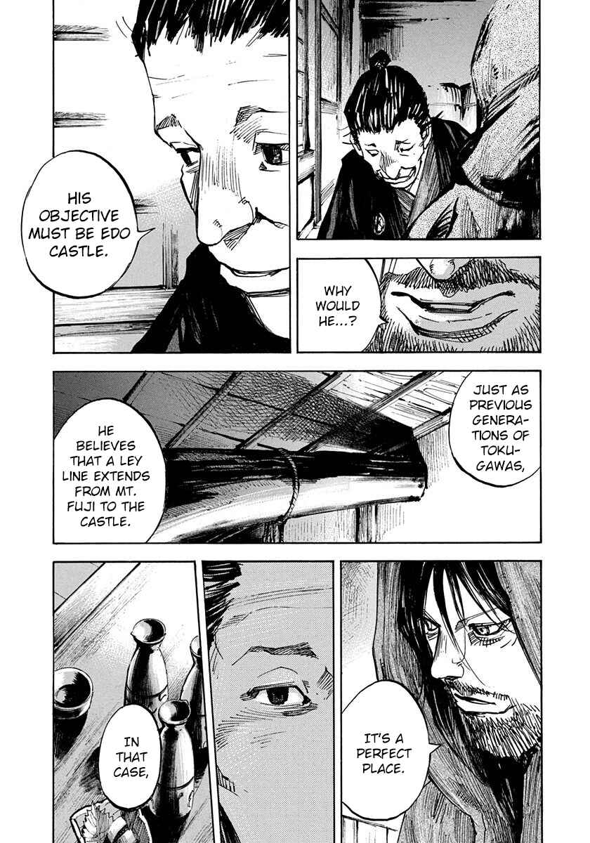 Page 7 Chapter 244 Sidooh