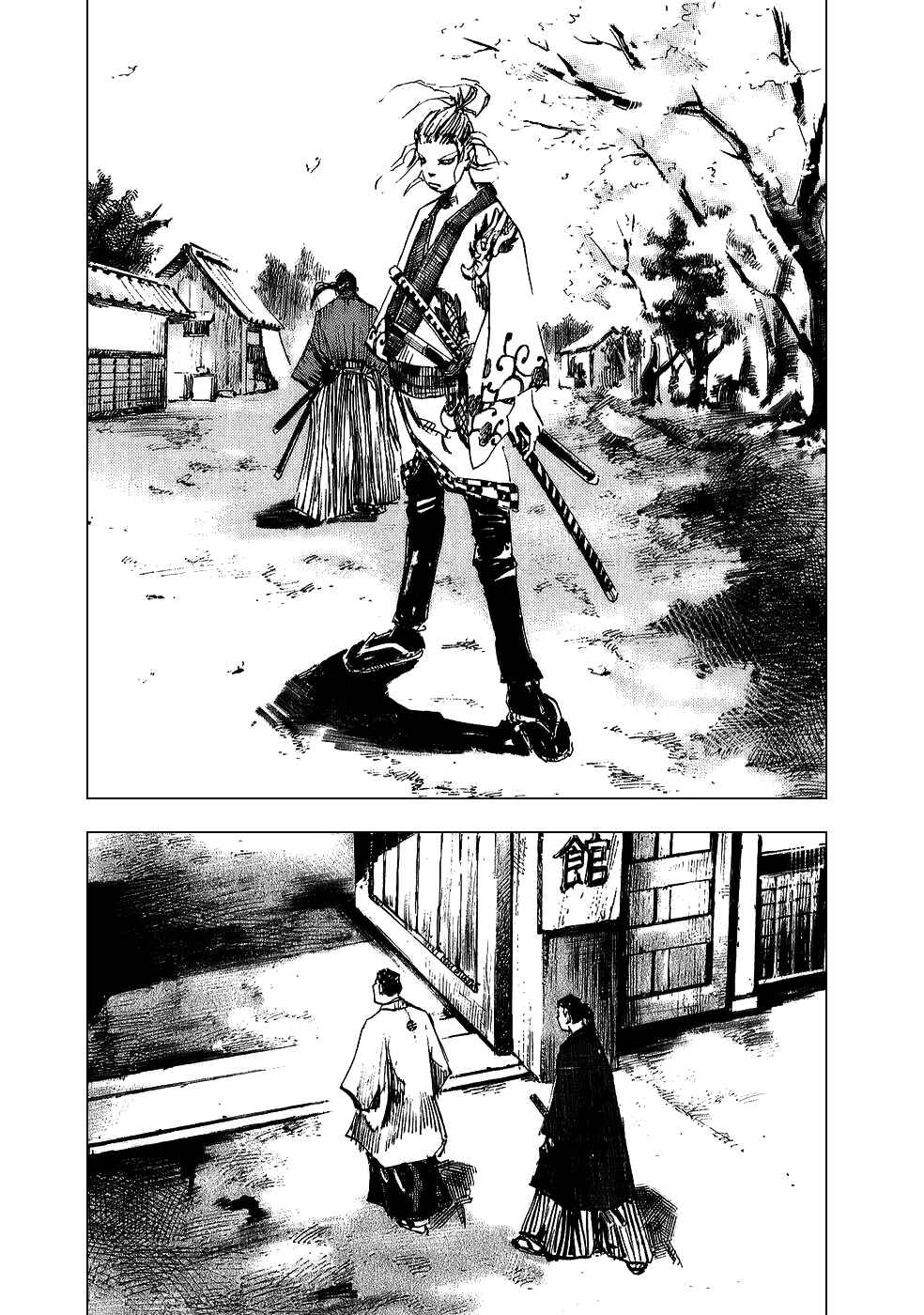 Page 18 Chapter 63 Sidooh