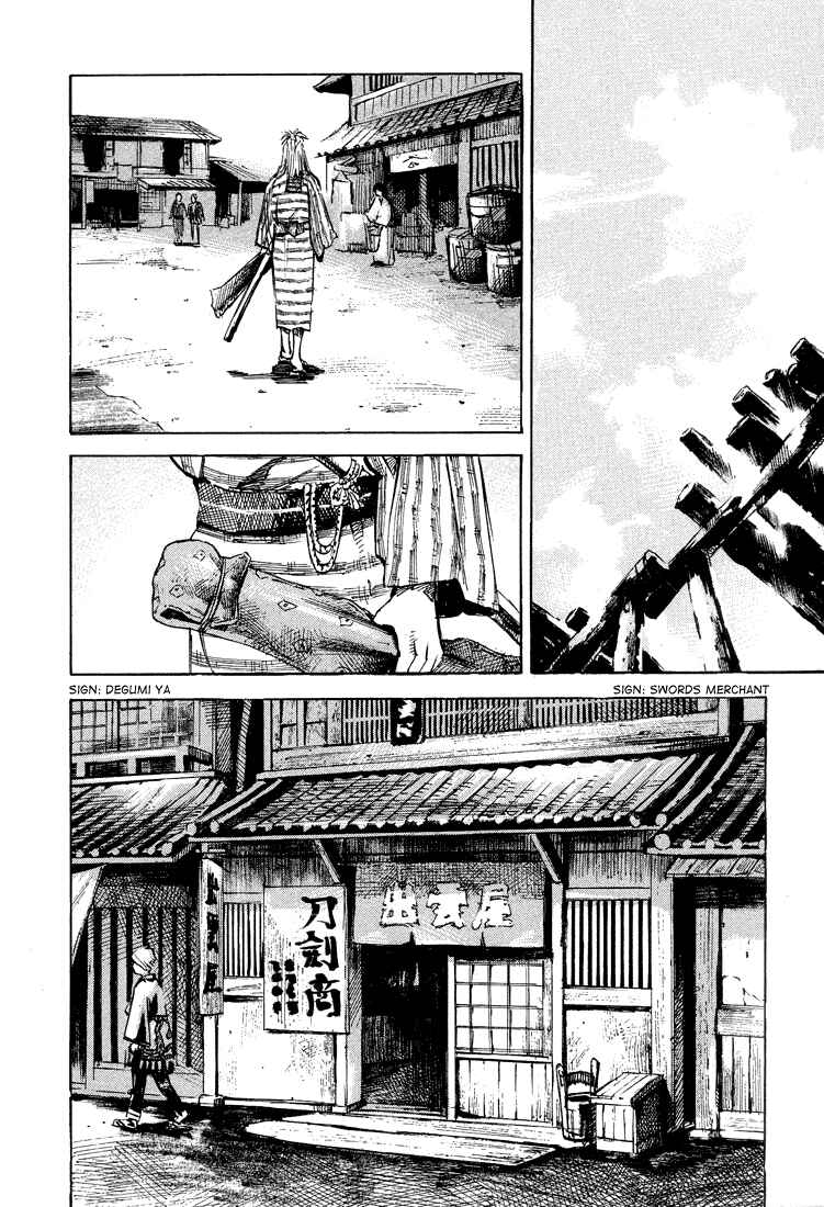 Page 4 Chapter 10 Sidooh