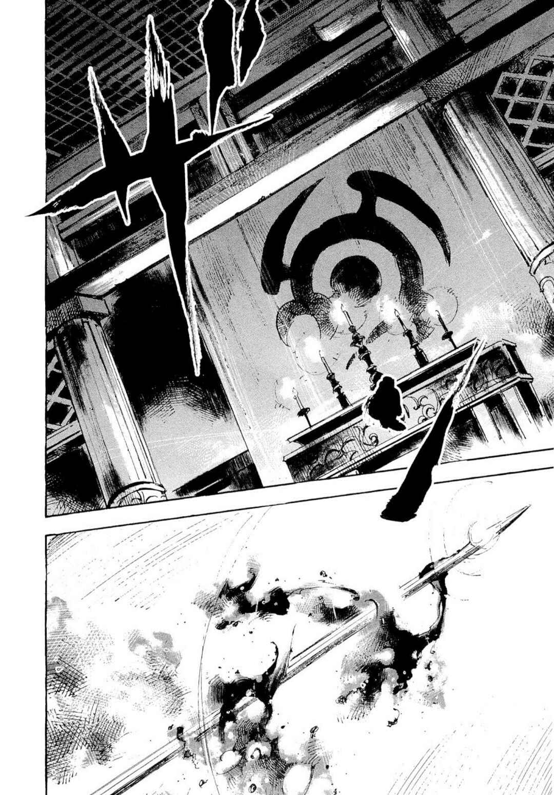 Page 18 Chapter 251 Sidooh