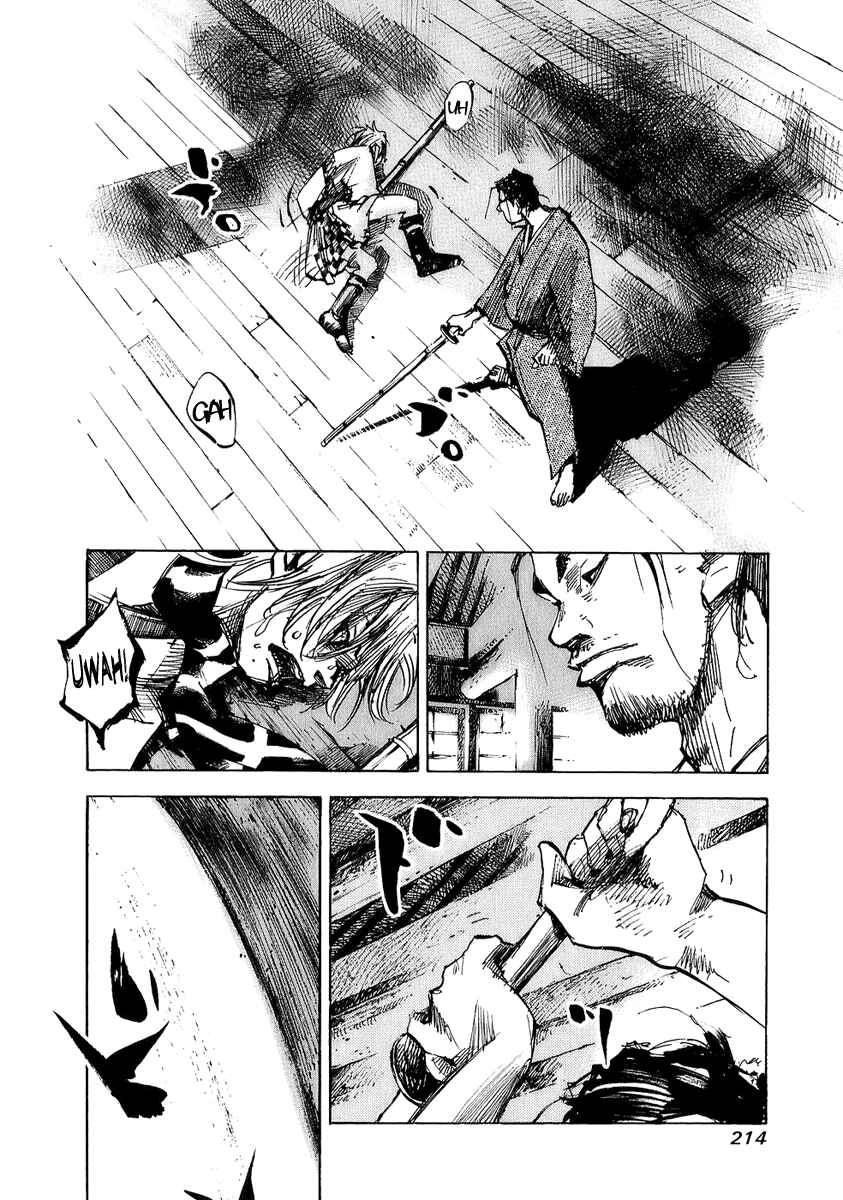 Page 12 Chapter 72 Sidooh