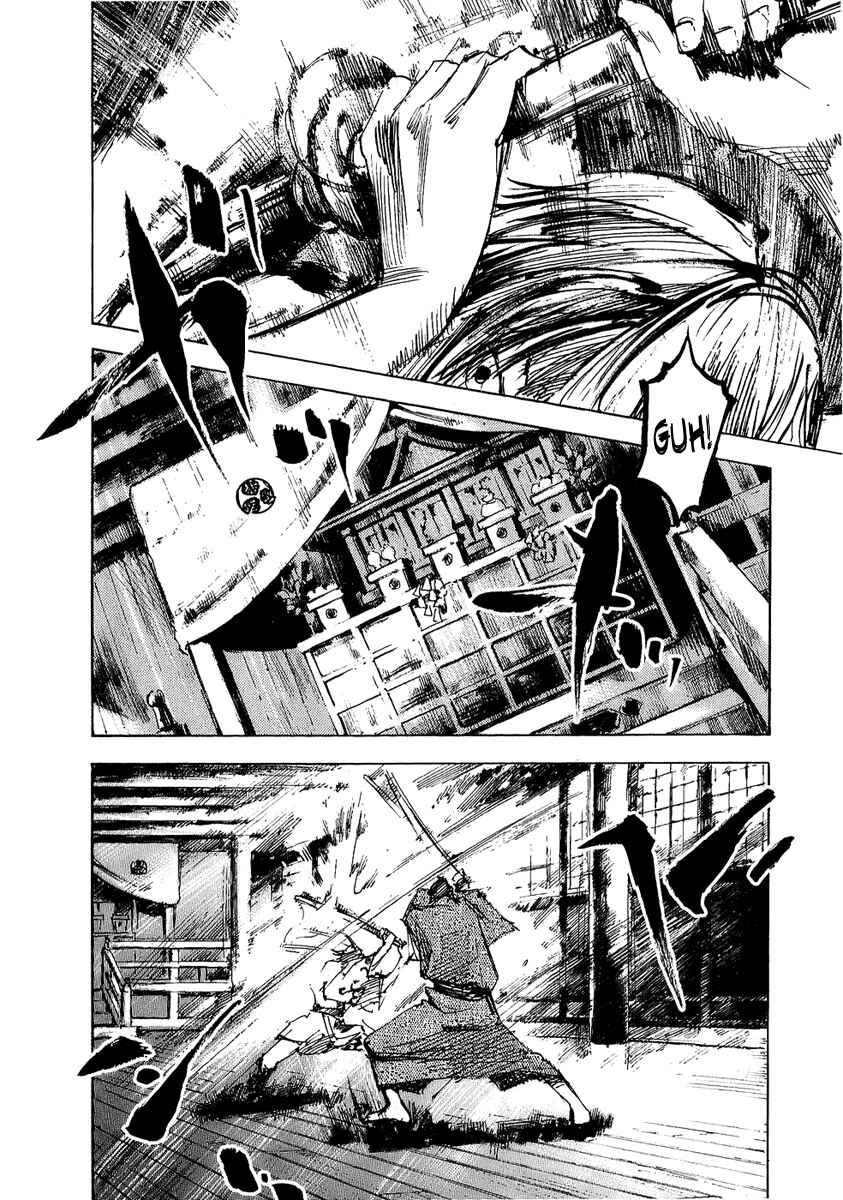 Page 7 Chapter 72 Sidooh