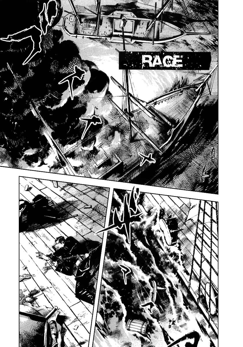 Page 1 Chapter 54 Sidooh