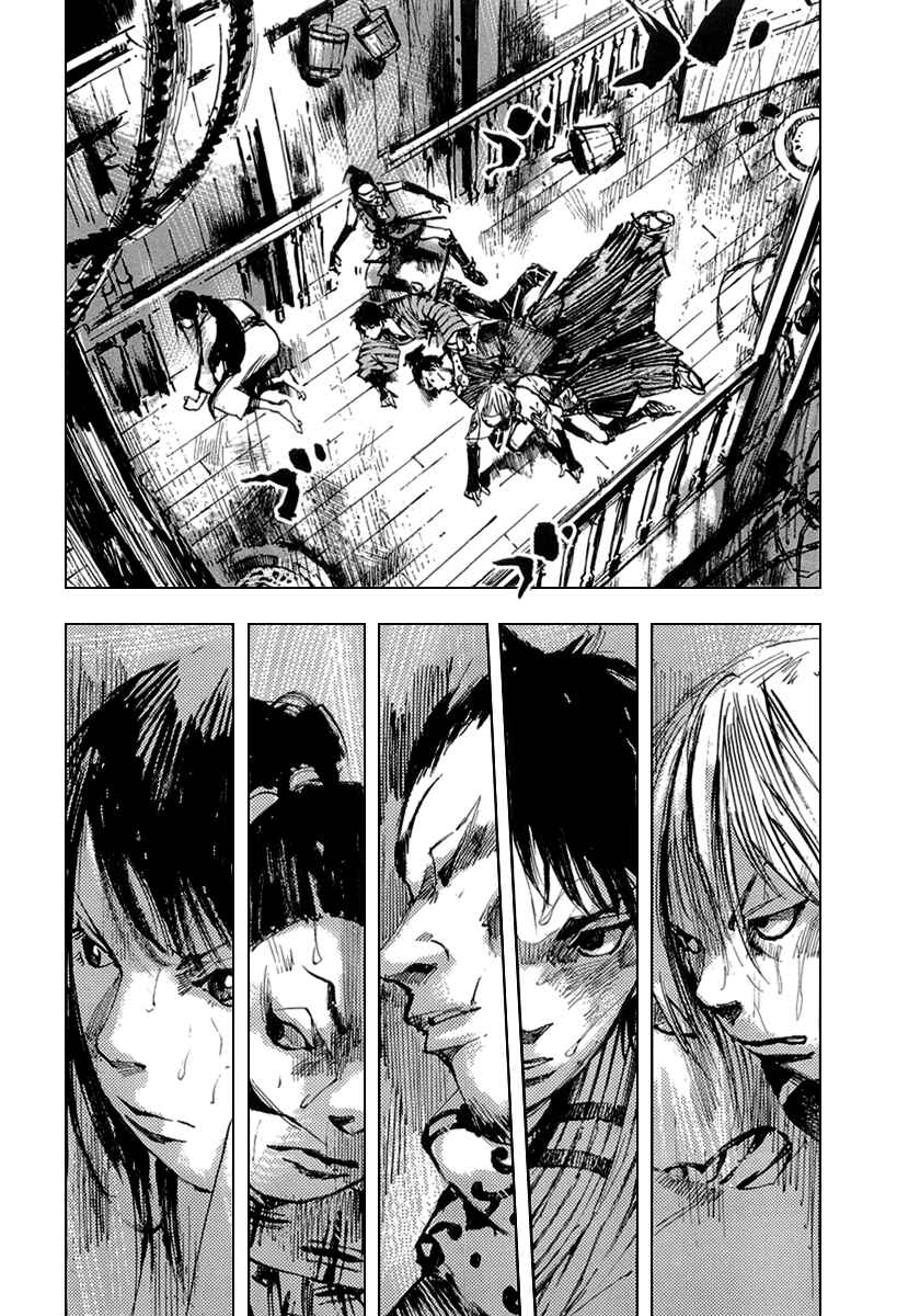 Page 11 Chapter 54 Sidooh