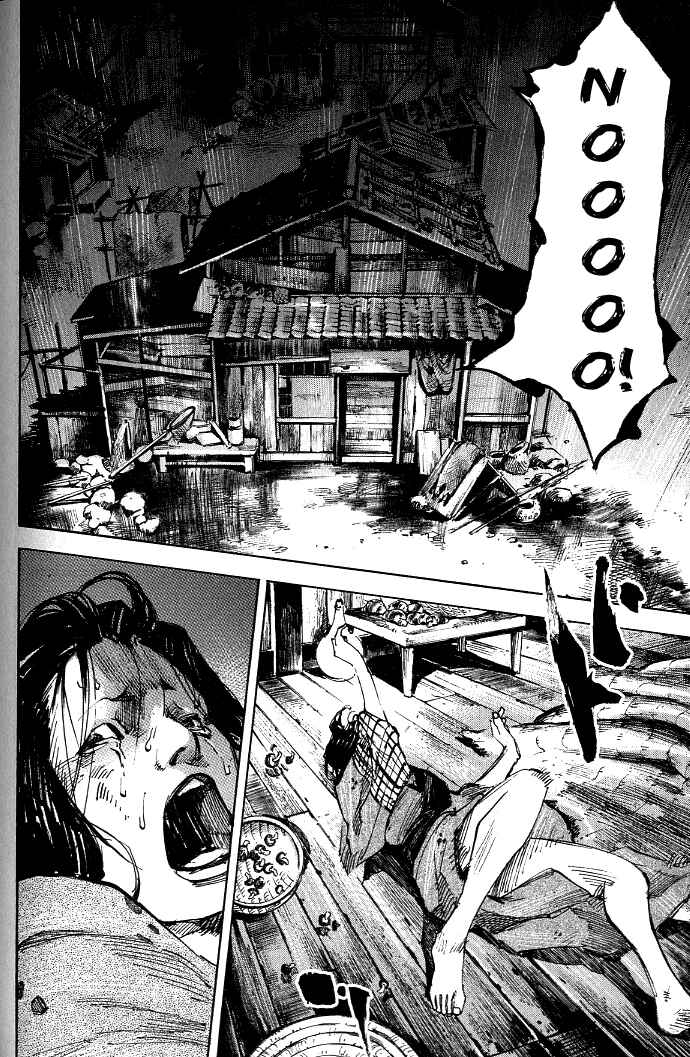Page 3 Chapter 177 Sidooh