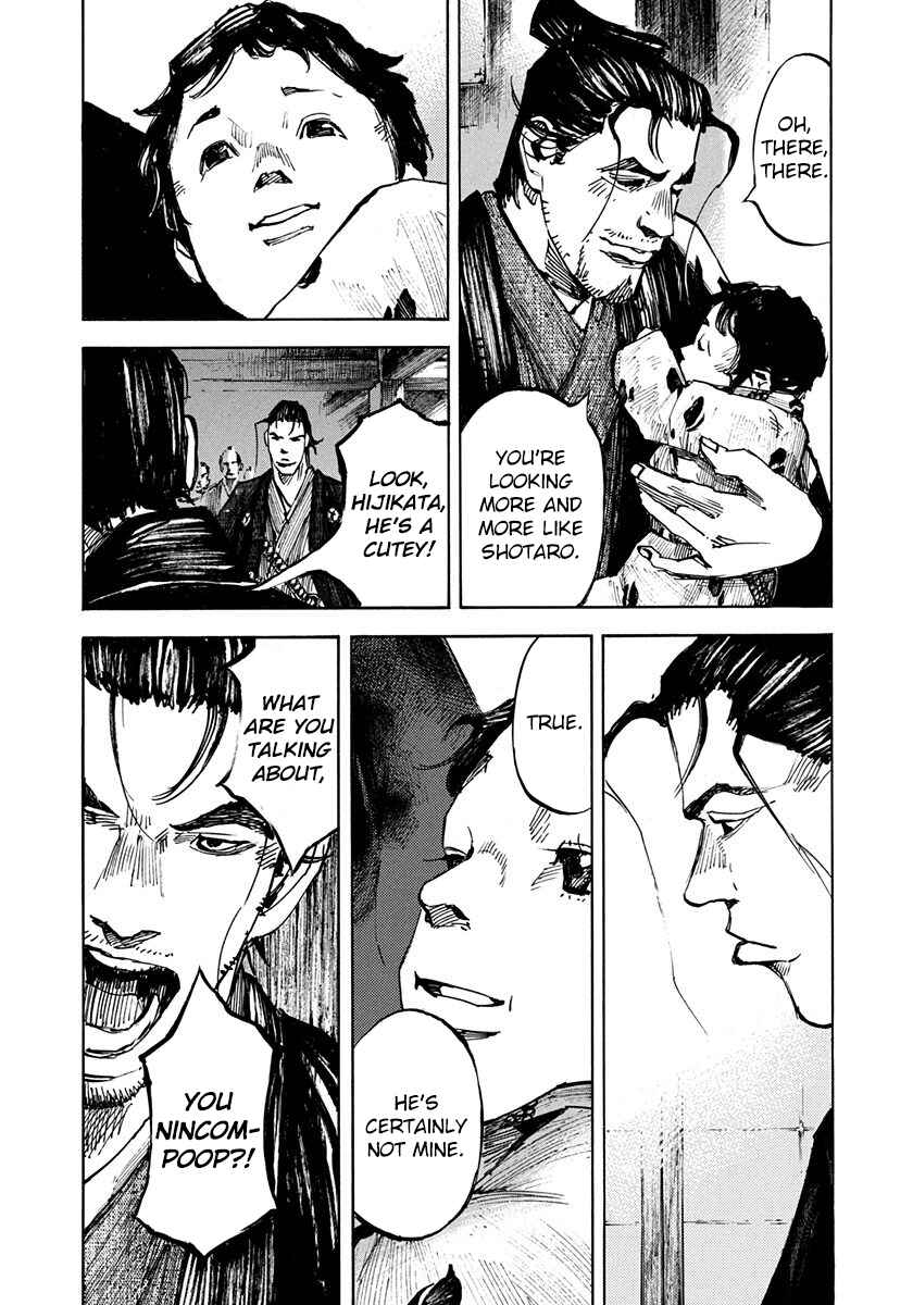 Page 14 Chapter 243 Sidooh