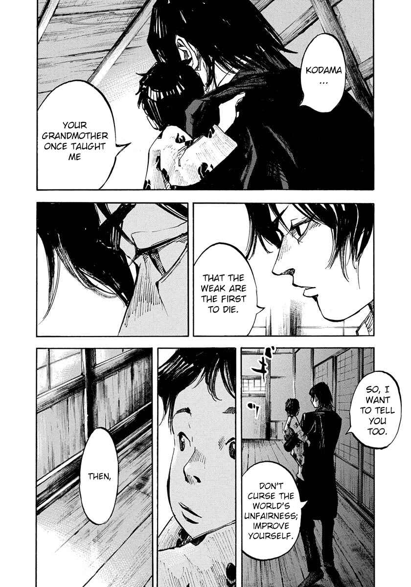 Page 6 Chapter 243 Sidooh
