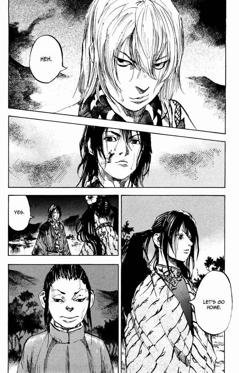 Page 15 Chapter 129 Sidooh
