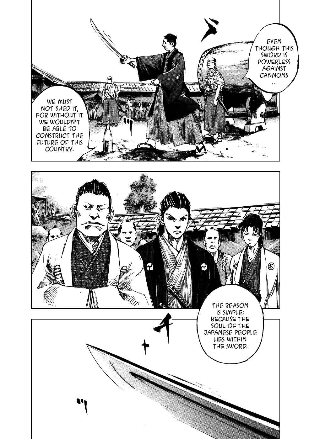 Page 16 Chapter 64 Sidooh