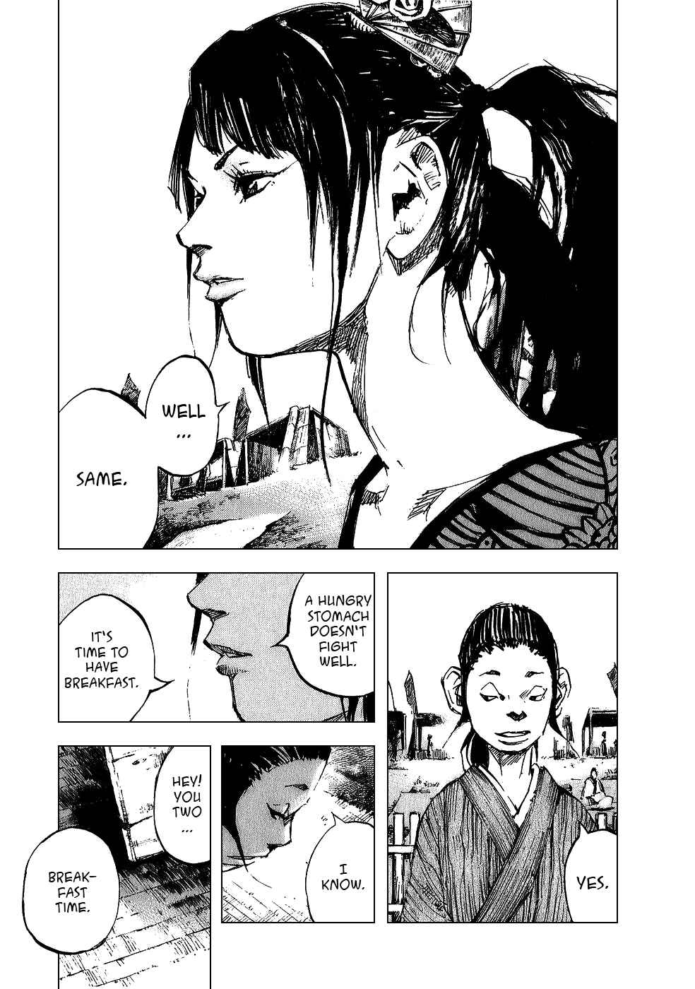 Page 5 Chapter 64 Sidooh