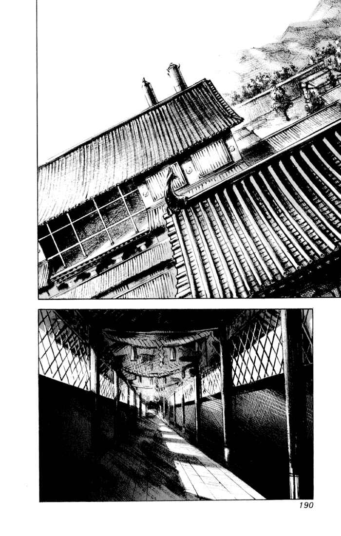 Page 8 Chapter 6 Sidooh