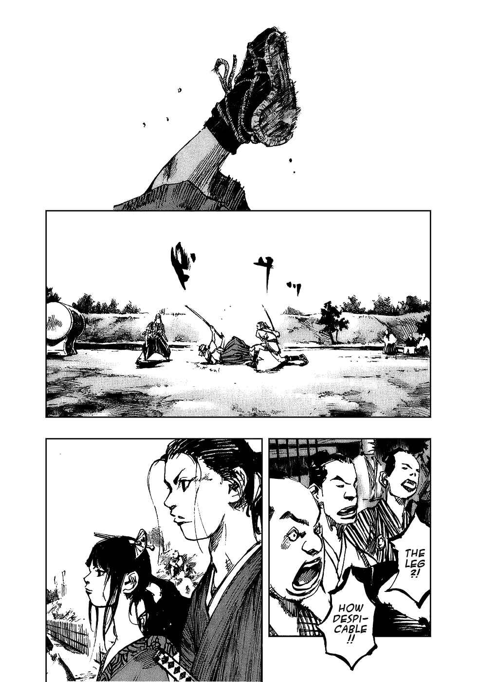 Page 10 Chapter 66 Sidooh