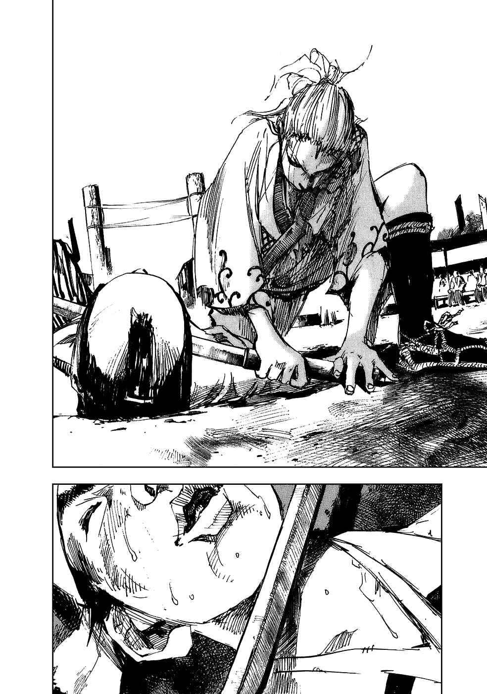 Page 13 Chapter 66 Sidooh