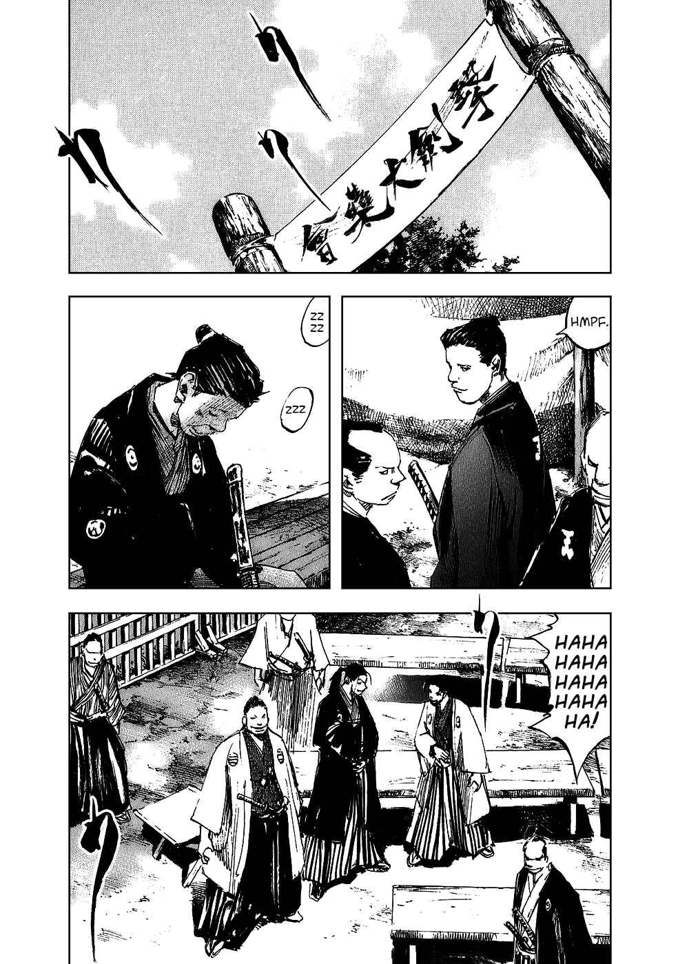 Page 17 Chapter 66 Sidooh