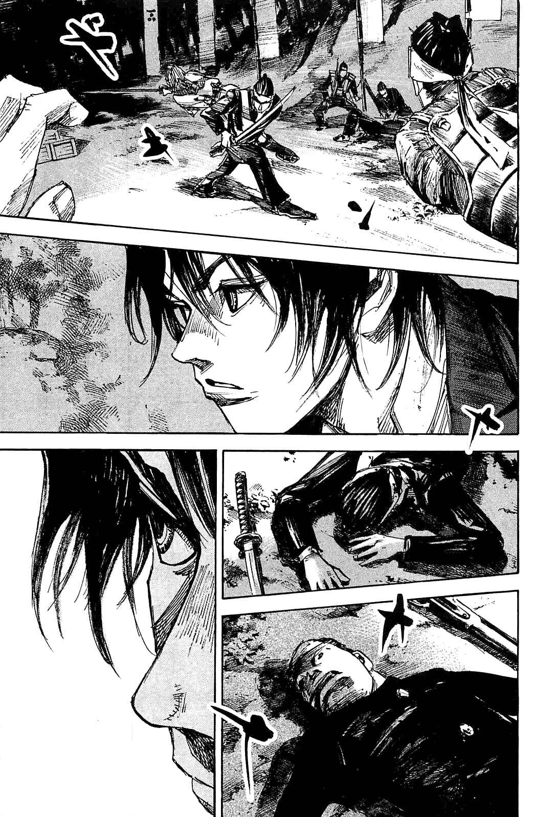 Page 11 Chapter 228 Sidooh