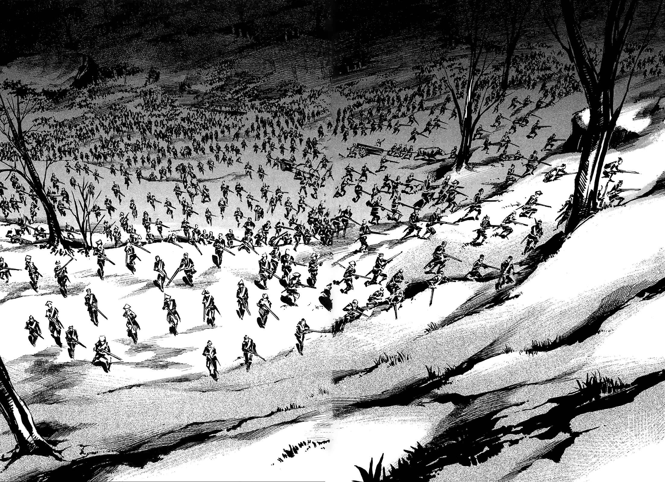 Page 18 Chapter 228 Sidooh