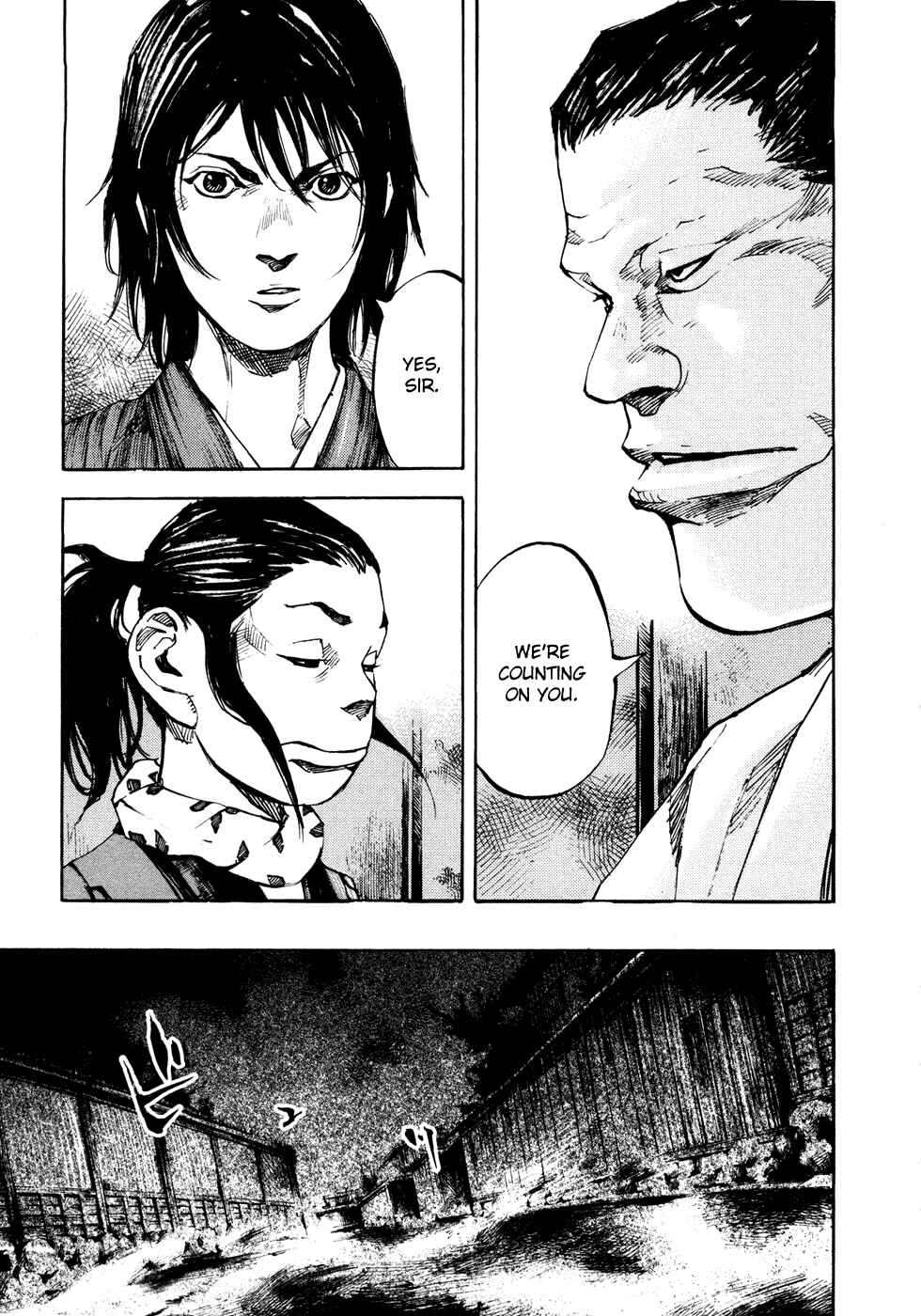 Page 11 Chapter 147 Sidooh
