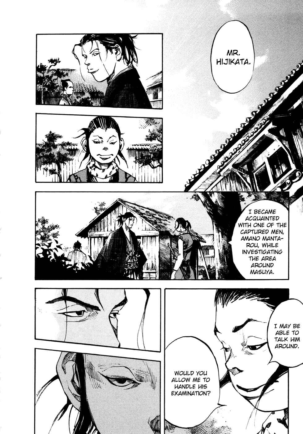 Page 18 Chapter 147 Sidooh