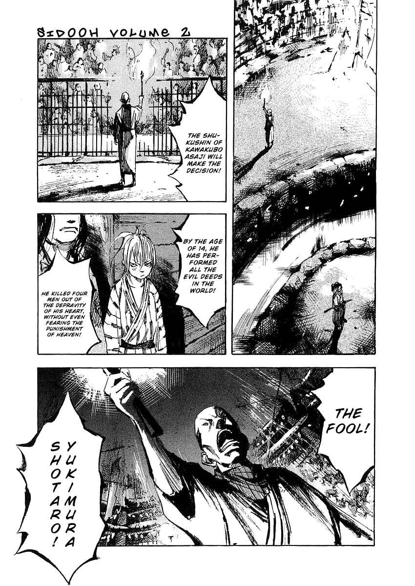 Page 12 Chapter 16 Sidooh