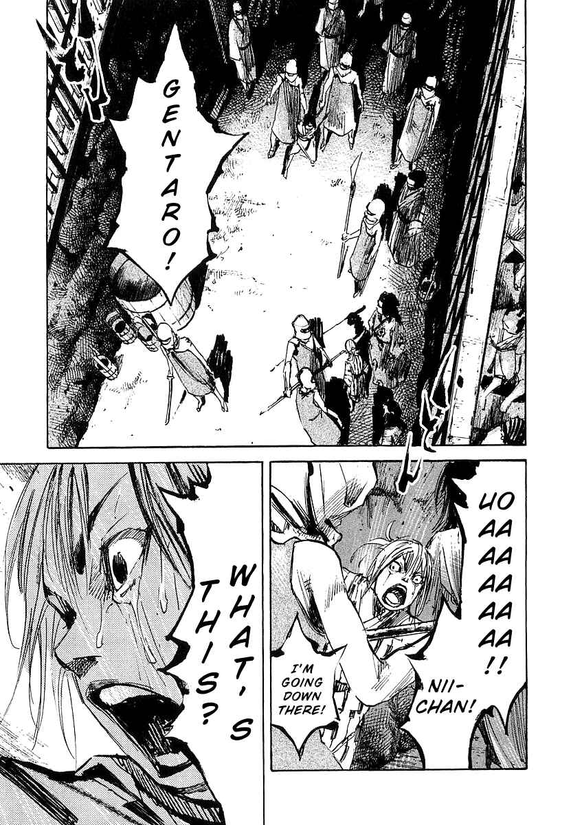 Page 16 Chapter 16 Sidooh