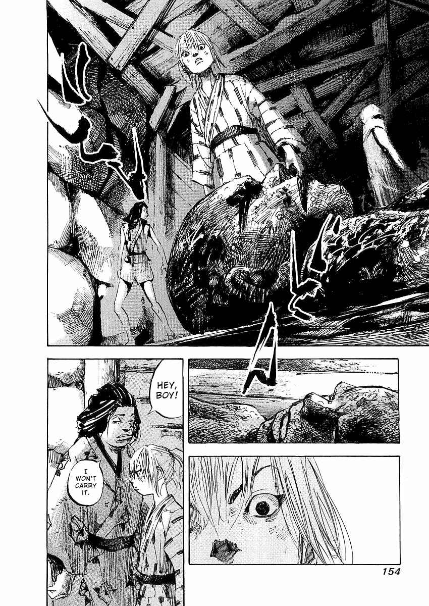 Page 3 Chapter 16 Sidooh