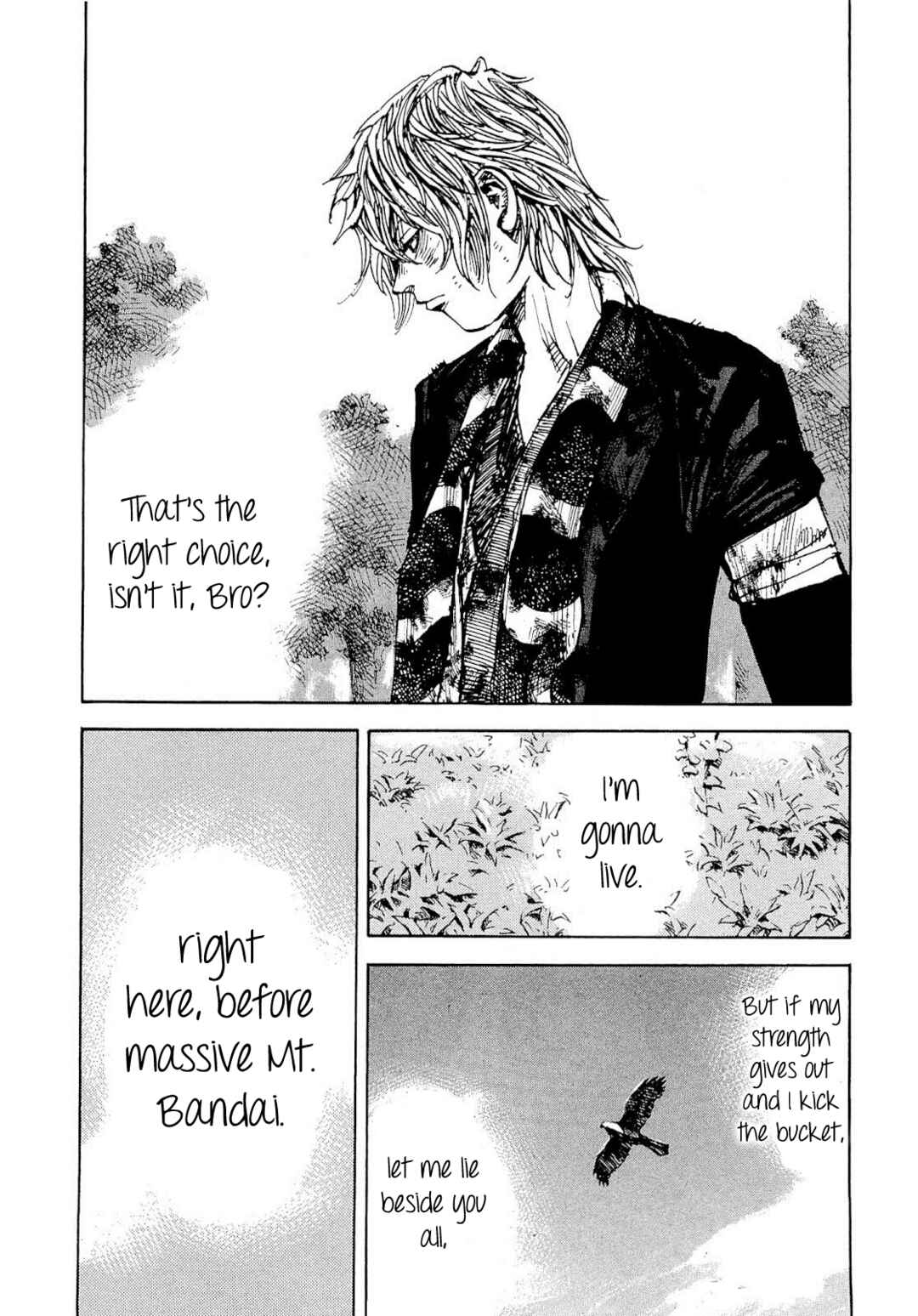 Page 12 Chapter 266 Sidooh