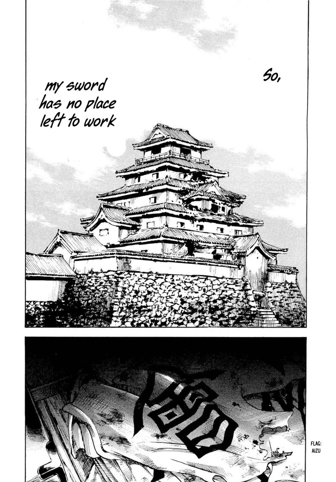 Page 6 Chapter 266 Sidooh