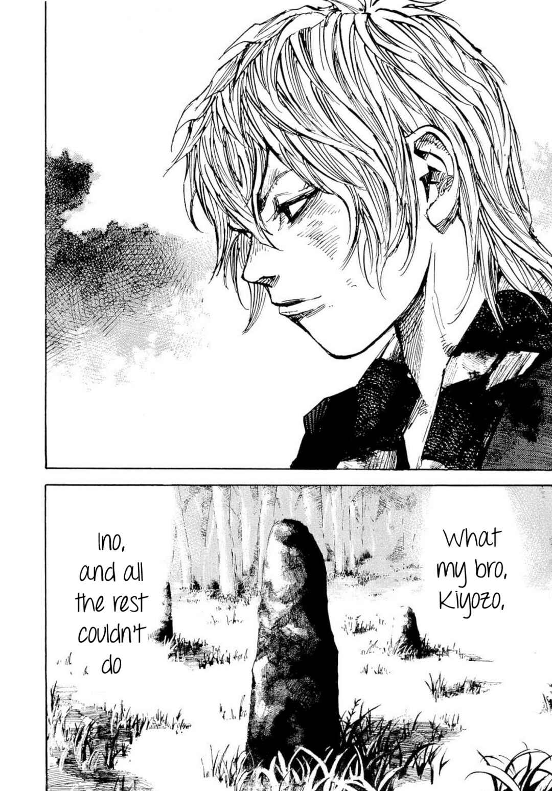 Page 9 Chapter 266 Sidooh