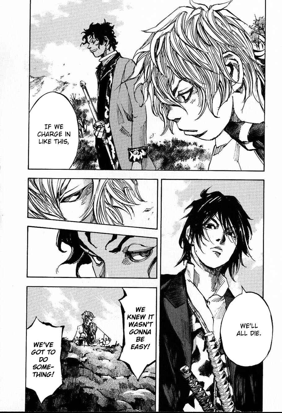 Page 8 Chapter 210 Sidooh