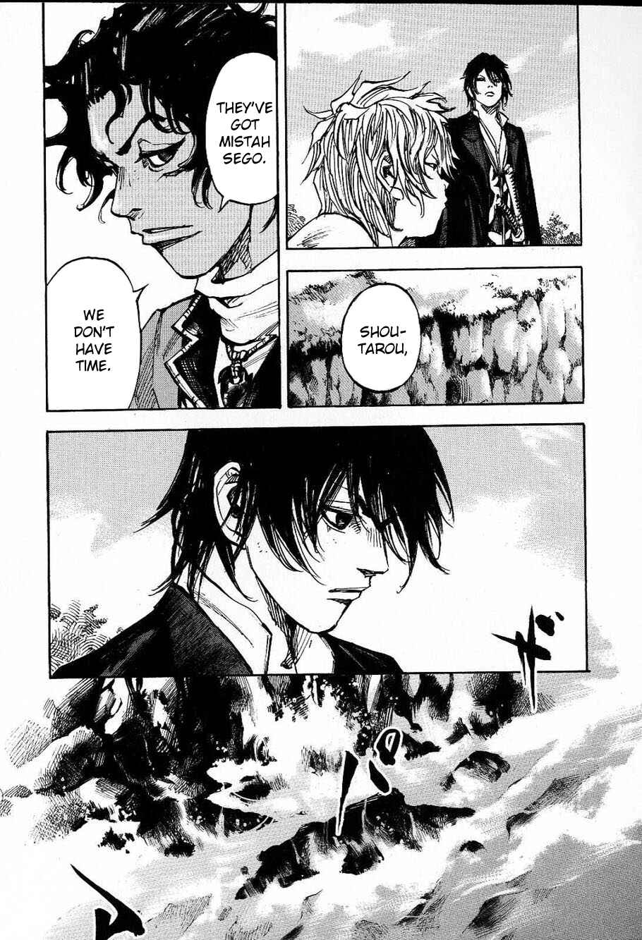 Page 9 Chapter 210 Sidooh