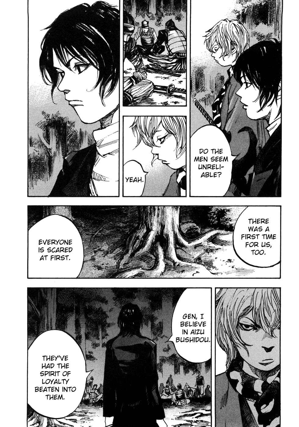 Page 18 Chapter 171 Sidooh