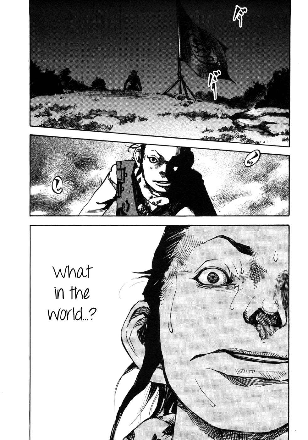 Page 22 Chapter 171 Sidooh